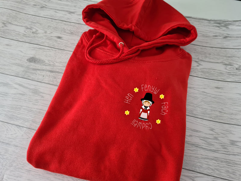 Custom welsh UNISEX RED hoodie hen fenyw fach cydweli detail