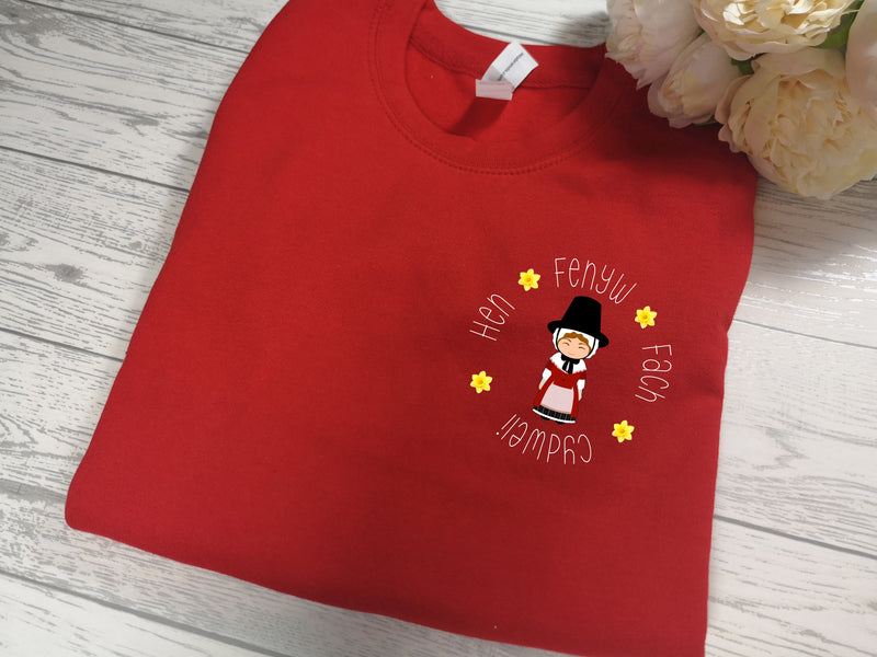 Custom WELSH Unisex RED jumper Welsh lady detail hen fenyw fach Cydweli