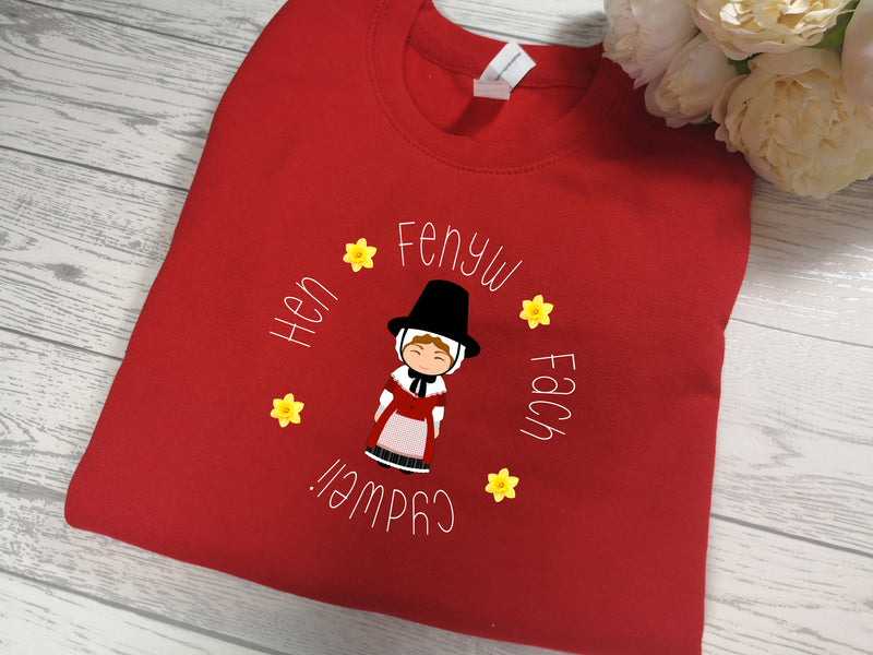 Custom WELSH Unisex RED jumper Welsh lady detail hen fenyw fach Cydweli