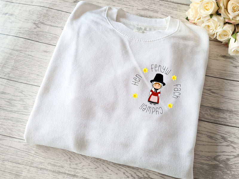 Custom Unisex WELSH WHITE jumper Hen fenyw fach cydweli